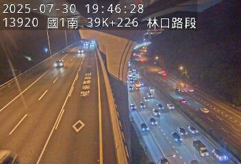 國1高架南 39K+226 林口路段