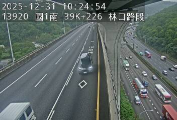 國1高架(泰山轉接道到機場系統交流道)