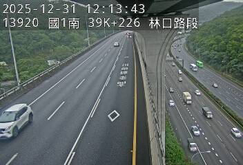 國1高架(泰山轉接道到機場系統交流道)