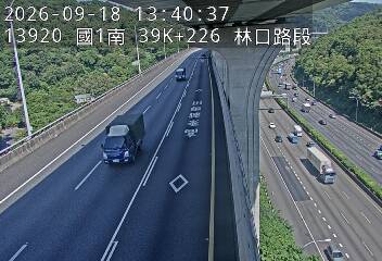 國1高架(泰山轉接道到機場系統交流道)