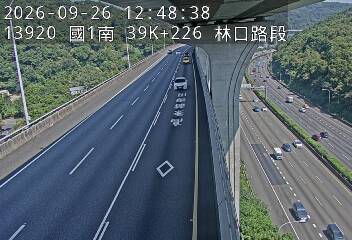 國1高架(泰山轉接道到機場系統交流道)