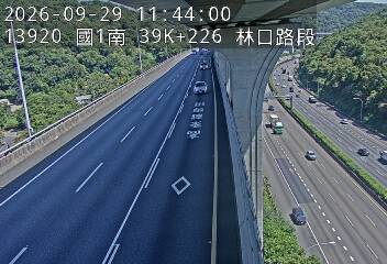 國1高架(泰山轉接道到機場系統交流道)