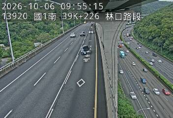 國1高架(泰山轉接道到機場系統交流道)