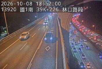 國1高架(泰山轉接道到機場系統交流道)
