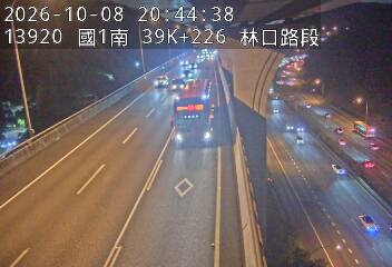 國1高架(泰山轉接道到機場系統交流道)