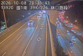 國1高架(泰山轉接道到機場系統交流道)