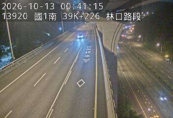 國1高架(泰山轉接道到機場系統交流道)