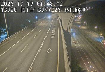 國1高架(泰山轉接道到機場系統交流道)