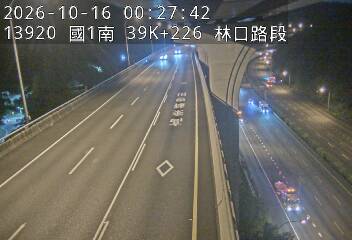 國1高架(泰山轉接道到機場系統交流道)