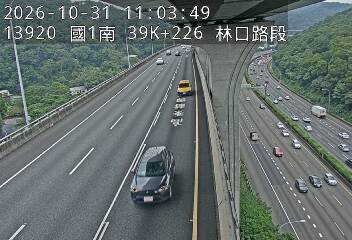國道1號五股楊梅高架道路(泰山轉接道到機場系統交流道)