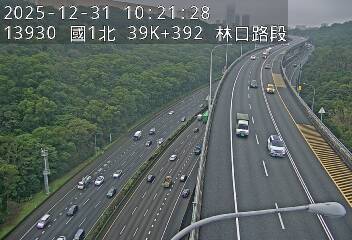 國1高架(機場系統交流道到泰山轉接道)