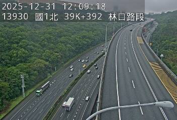 國1高架(機場系統交流道到泰山轉接道)