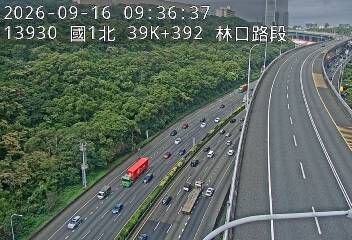 國1高架(機場系統交流道到泰山轉接道)