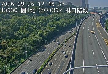 國1高架(機場系統交流道到泰山轉接道)