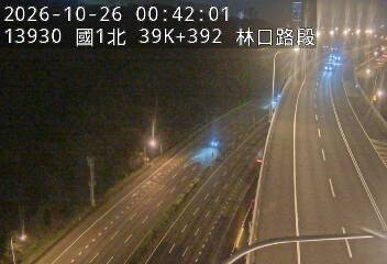 國道1號五股楊梅高架道路(機場系統交流道到泰山轉接道)