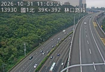 國道1號五股楊梅高架道路(機場系統交流道到泰山轉接道)