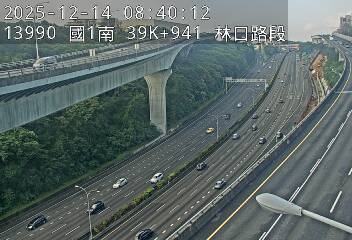 國1高架(泰山轉接道到機場系統交流道)