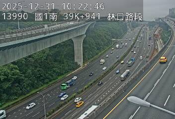 國1高架(泰山轉接道到機場系統交流道)