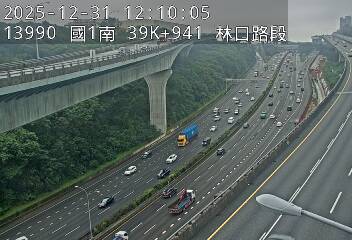 國1高架(泰山轉接道到機場系統交流道)