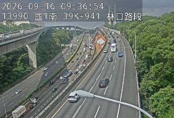 國1高架(泰山轉接道到機場系統交流道)