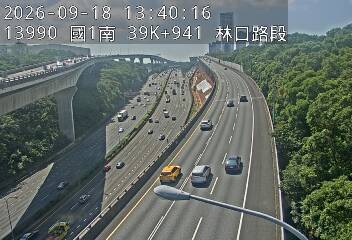 國1高架(泰山轉接道到機場系統交流道)