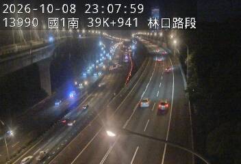 國1高架(泰山轉接道到機場系統交流道)