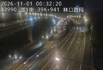 國道1號五股楊梅高架道路(泰山轉接道到機場系統交流道)