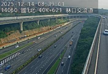 國1高架(機場系統交流道到泰山轉接道)