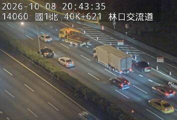 國1高架(機場系統交流道到泰山轉接道)