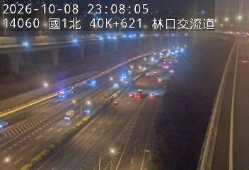 國1高架(機場系統交流道到泰山轉接道)