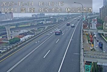 國1高架(泰山轉接道到機場系統交流道)