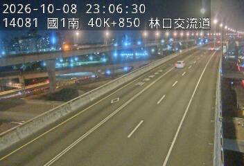 國1高架(泰山轉接道到機場系統交流道)