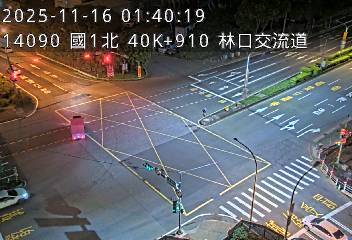 國1高架(機場系統交流道到泰山轉接道, 俯瞰林口文化路)