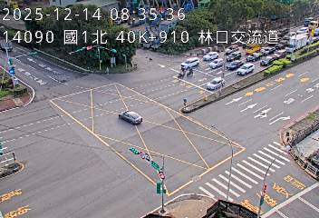 國1高架(機場系統交流道到泰山轉接道, 俯瞰林口文化路)