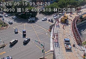 國1高架(機場系統交流道到泰山轉接道, 俯瞰林口文化路)