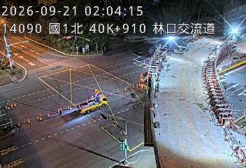 國1高架(機場系統交流道到泰山轉接道, 俯瞰林口文化路)