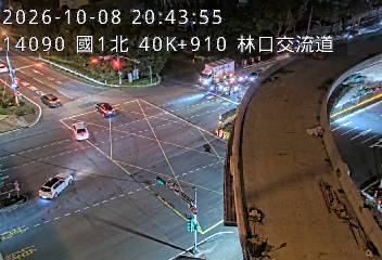 國1高架(機場系統交流道到泰山轉接道, 俯瞰林口文化路)