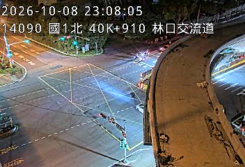 國1高架(機場系統交流道到泰山轉接道, 俯瞰林口文化路)