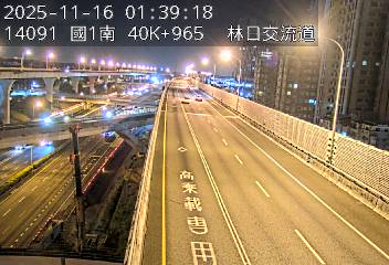 國1高架(泰山轉接道到機場系統交流道)