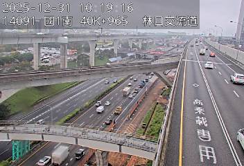 國1高架(泰山轉接道到機場系統交流道)