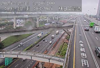 國1高架(泰山轉接道到機場系統交流道)