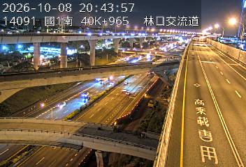 國1高架(泰山轉接道到機場系統交流道)
