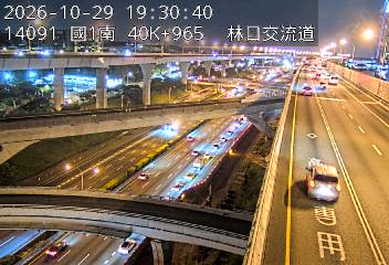 國道1號五股楊梅高架道路(泰山轉接道到機場系統交流道)