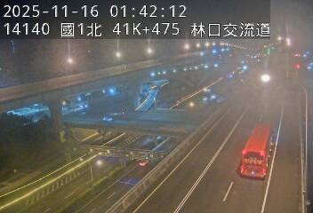 國1高架(機場系統交流道到泰山轉接道)