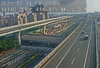 國1高架(機場系統交流道到泰山轉接道)