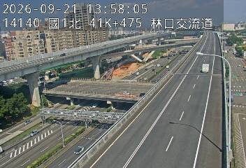 國1高架(機場系統交流道到泰山轉接道)