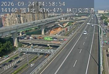 國1高架(機場系統交流道到泰山轉接道)