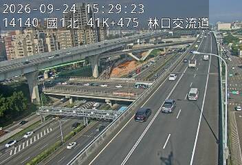 國1高架(機場系統交流道到泰山轉接道)