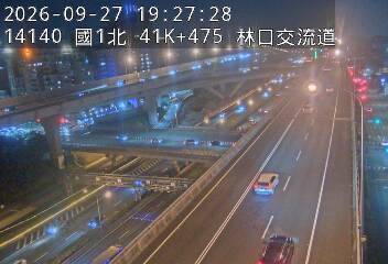 國1高架(機場系統交流道到泰山轉接道)
