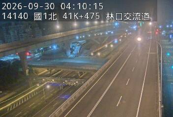 國1高架(機場系統交流道到泰山轉接道)